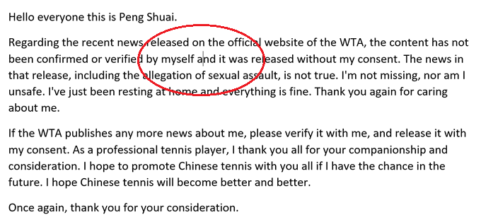 中國官媒環球電視網英文版18日在推特轉po聲稱是彭帥的英文電子郵件，要向大家報平安．卻被眼尖的網友揪出仍有游標（紅圈處），惹人懷疑， 圖：翻攝自CGTN推特