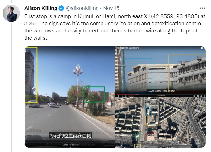 國際建築師奇林在推特轉po中國網民guanguan上傳的《尋找新疆集中營 - 城鄉隨拍[5/8]》影片，表示這些內容相當有用，為集中營提供有力證據。 圖：翻攝自奇林推特