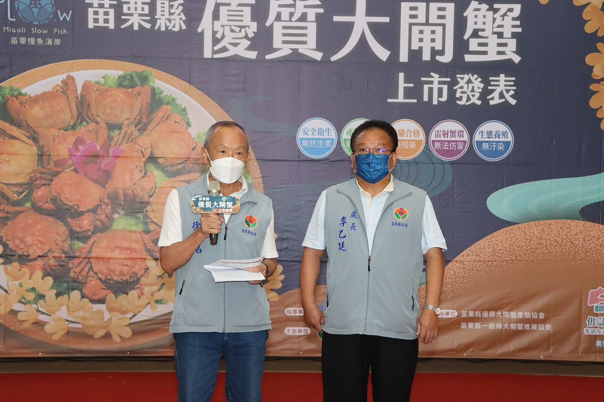 因賄選去職的前立委李乙廷（右起）獲苗栗縣長徐耀昌重用，今年7月底起接掌苗縣農業處處長。 圖：翻攝自苗栗縣政府