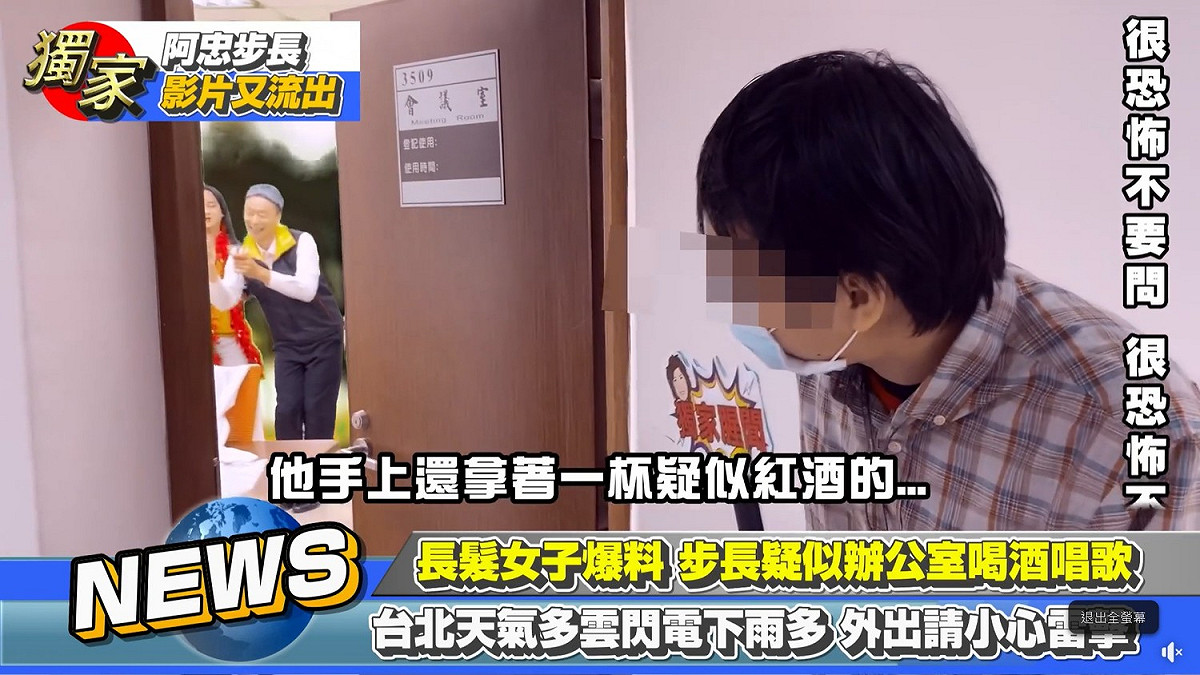 葉毓蘭酸陳時中的影片中橋段。 圖 : 翻攝葉毓蘭臉書