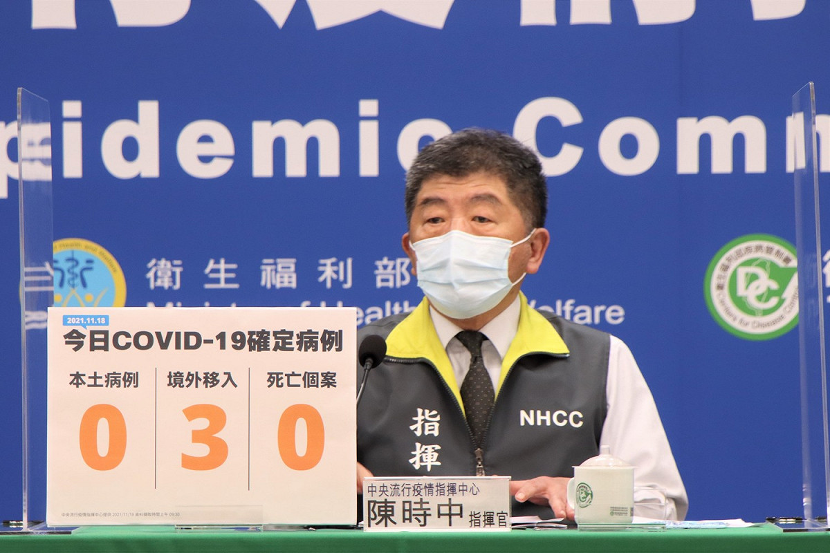 指揮中心指揮官陳時中 圖：指揮中心/提供