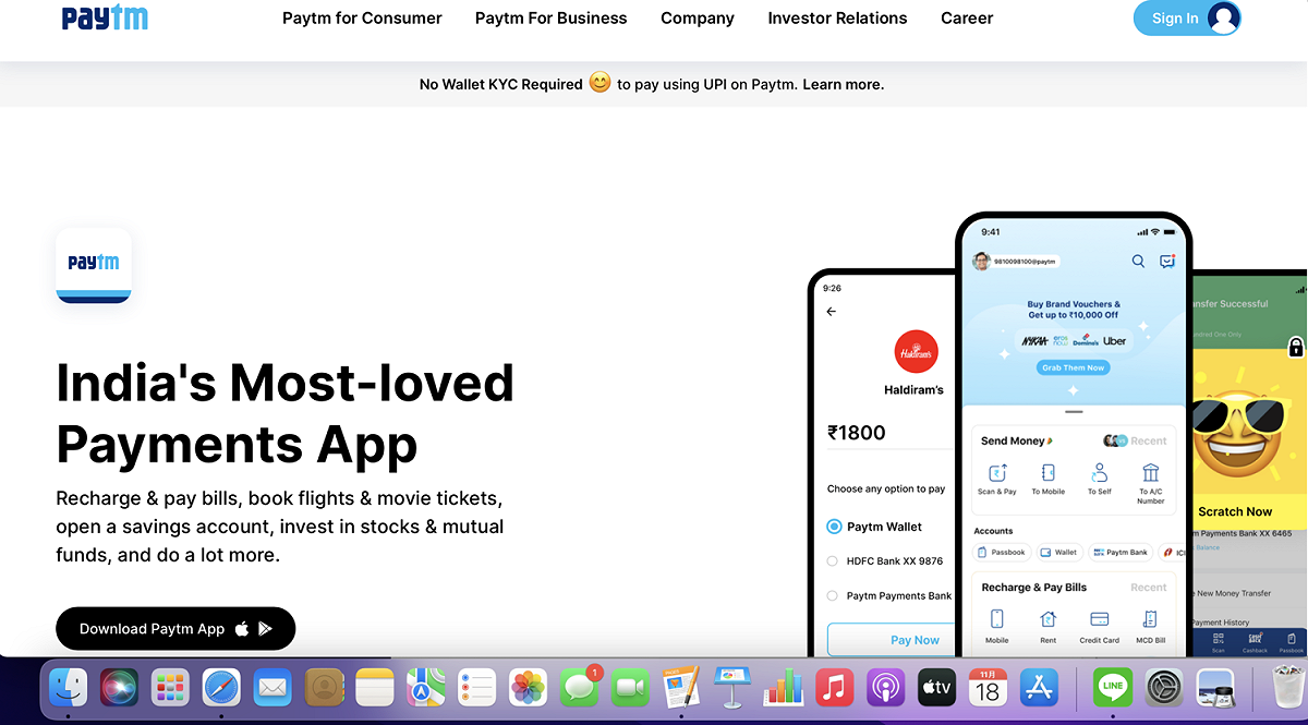paytm。 圖：截取自paytm 官網