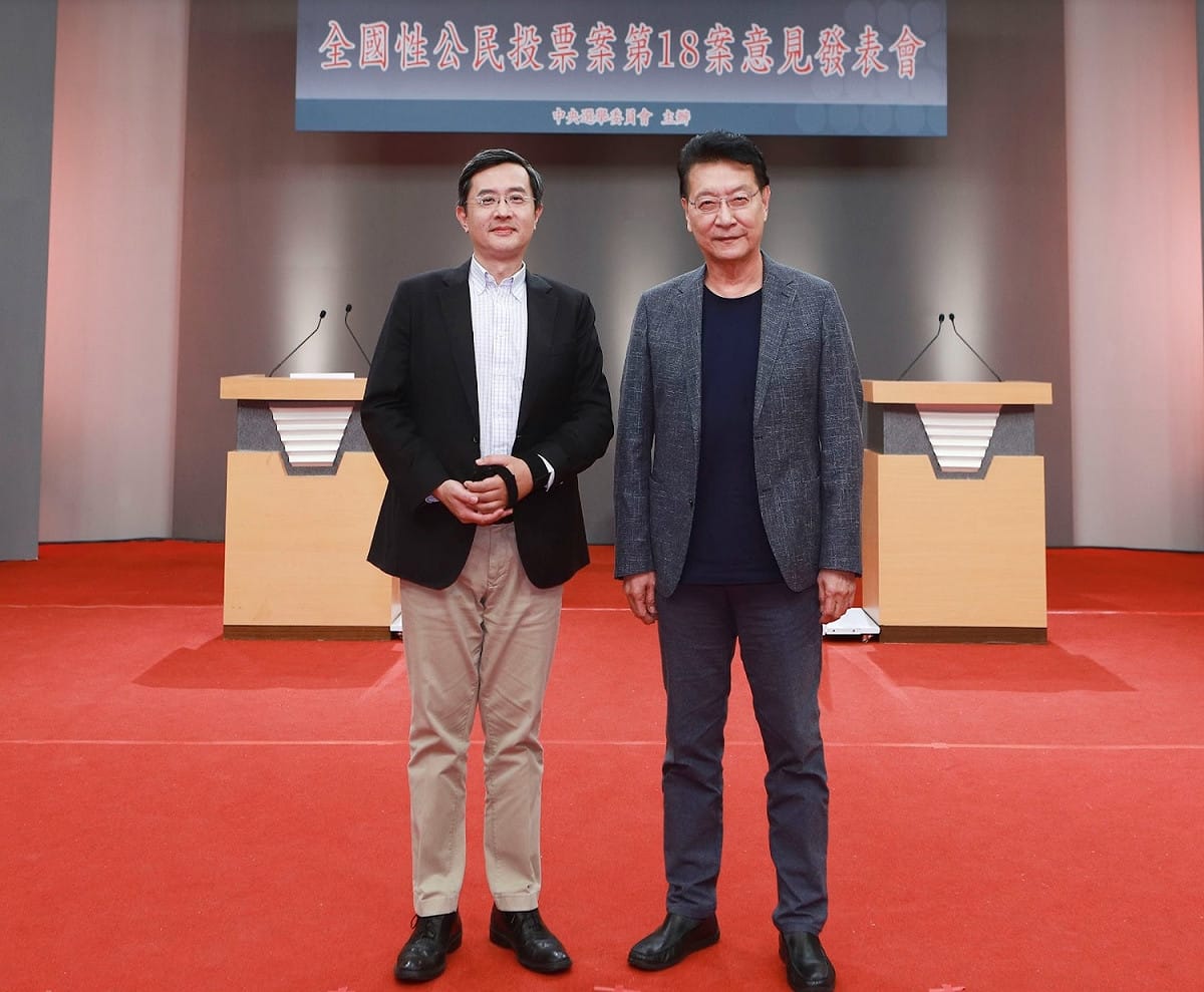 就反萊豬公投，正方由趙少康對決反方的李淳。 圖：中央選舉委員會（資料照片）