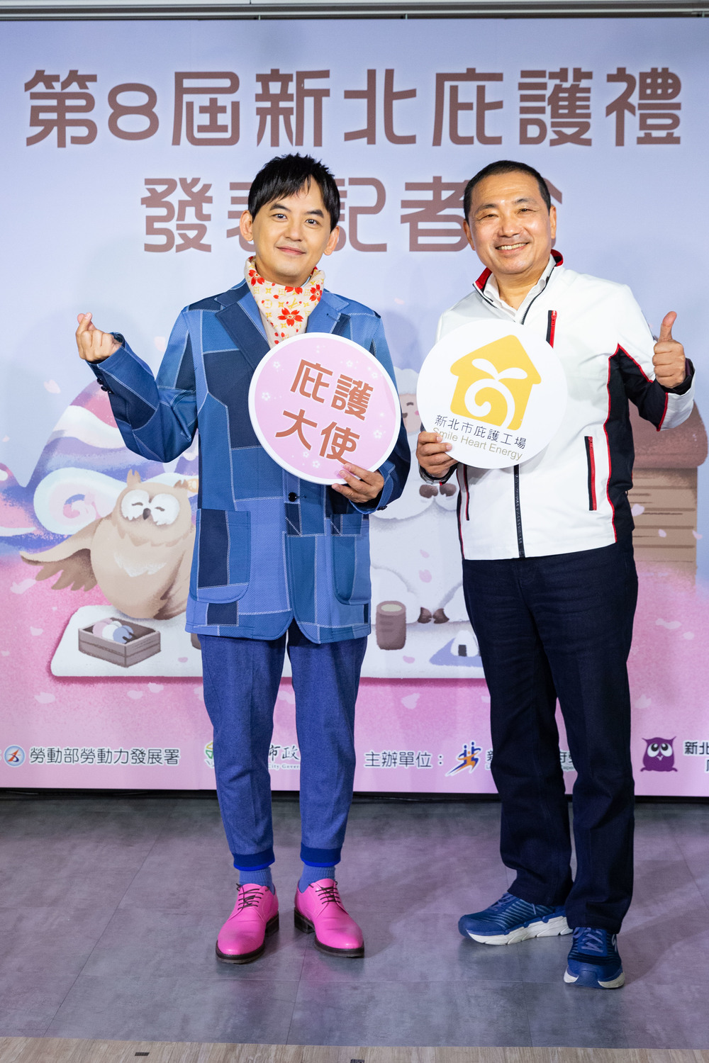 即日起，民眾可到yahoo、PChome、露天、蝦皮購物平台的「新北市庇護工場網路商城」下單，或向新北市幸福小站庇護商店訂購。 圖：新北市勞工局提供