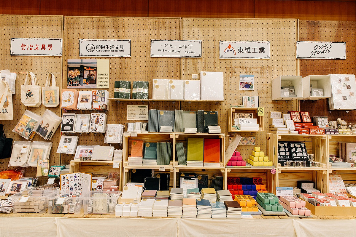 誠品文具展的台灣文具店。 圖：誠品書店提供