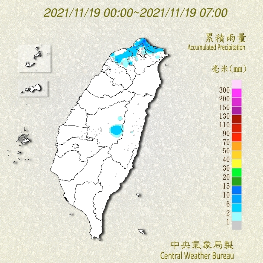 今天水氣漸少，除了北部、東半部地區有局部短暫雨外，東北部地區仍有局部較大雨勢發生的機率，中部山區也會有零星短暫雨。 圖：中央氣象局/提供