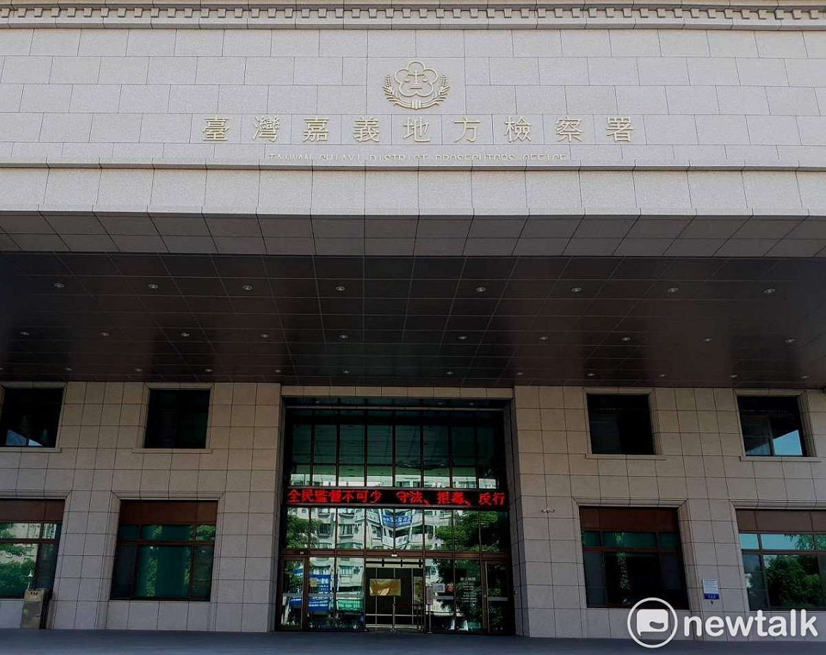 嘉義地檢署對聚眾暴力犯罪零容忍，採速辦嚴辦原則。 圖：蔡坤龍/攝（資料照）