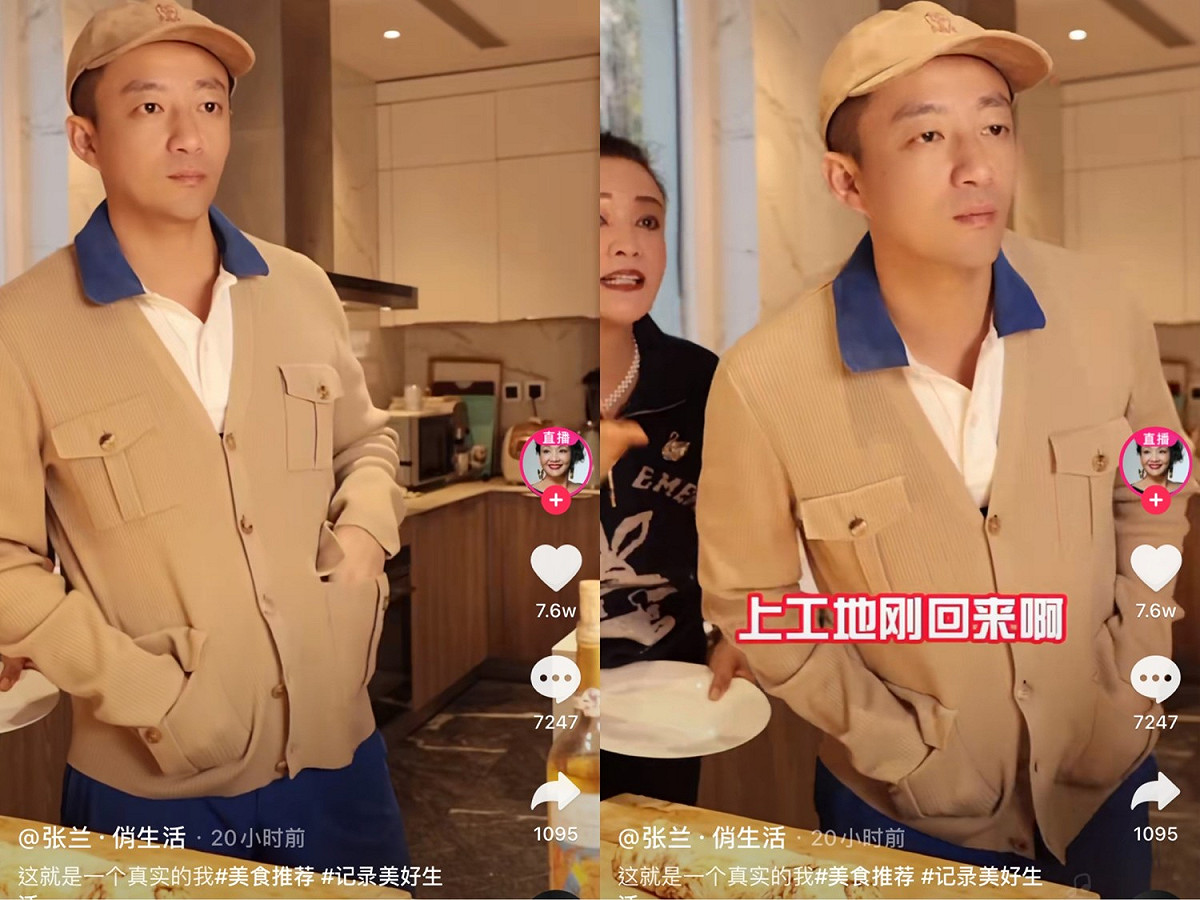 汪小菲在刪光大S貼文後首度露面，憔悴模樣曝光。 圖：翻攝自微博