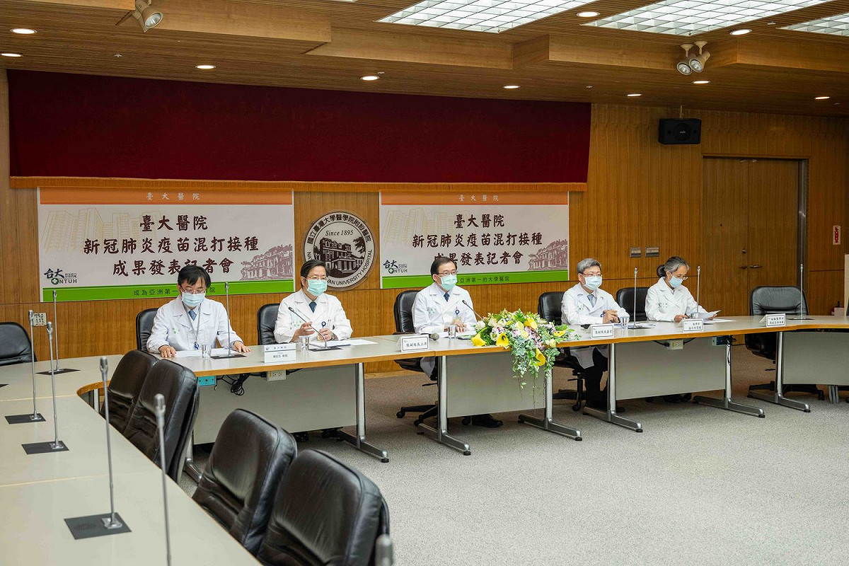 台大醫院今針對武漢肺炎疫苗混打接種成果，發表研究結果 圖：台大醫院/提供