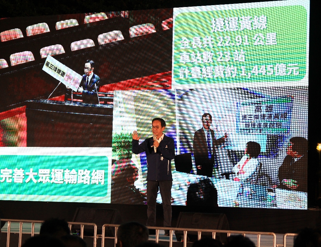 李昆澤細數立委任內各項政績。 圖：民進黨高雄市黨部提供