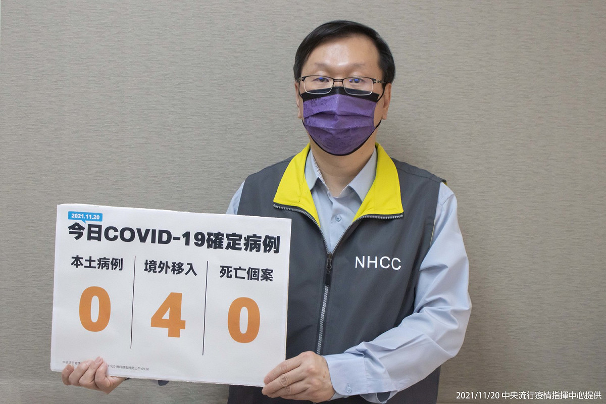 指揮中心發言人莊人祥說明今日新增個案。 圖：中央流行疫情指揮中心／提供