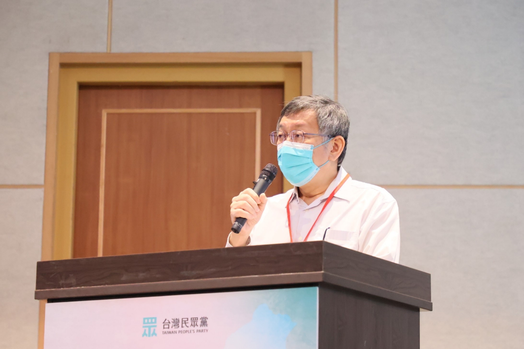 民眾黨主席柯文哲。 圖：民眾黨提供