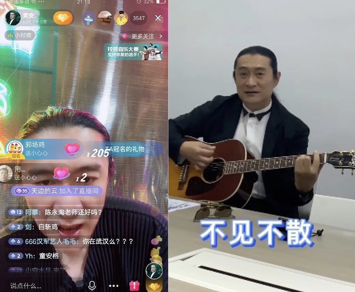 黃安昨晚在抖音開帳號直播時，卻突然被切斷黑頻。 圖：翻攝自黃安微博