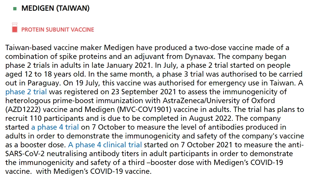 全球疫苗免疫聯盟指出，高端疫苗10/7日已進入第4期輪床實驗。 圖：擷取自全球疫苗免疫聯盟網站