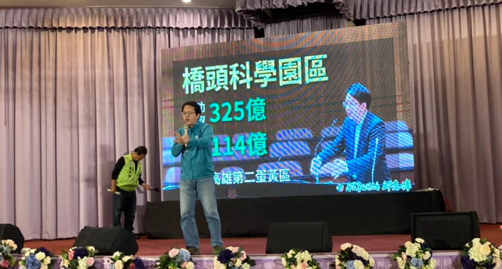 邱志偉強調四大案都要投下反對票。 圖：民進黨高雄市黨部提供
