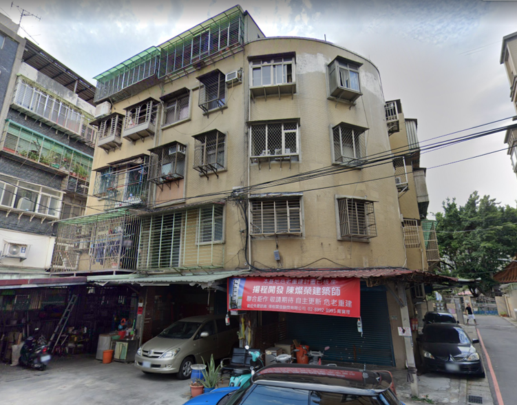 重建前現況。 圖：新北市都更處提供