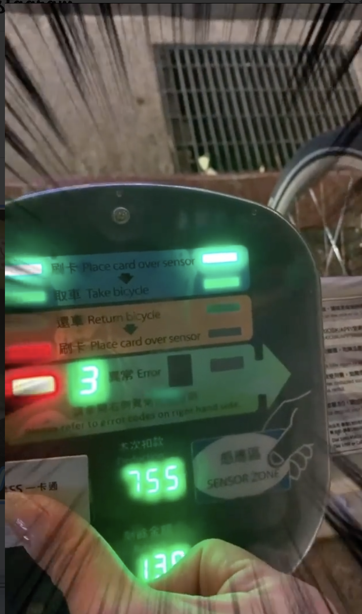 嘻小瓜透露自己忘記還腳踏車變成151倍的費用。 圖：翻攝IG/嘻小瓜