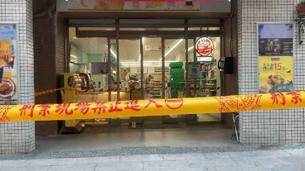 桃園龜山區超商店員因規勸顧客戴口罩，意外遭對方持刀刺死。 圖：林昀真/翻攝