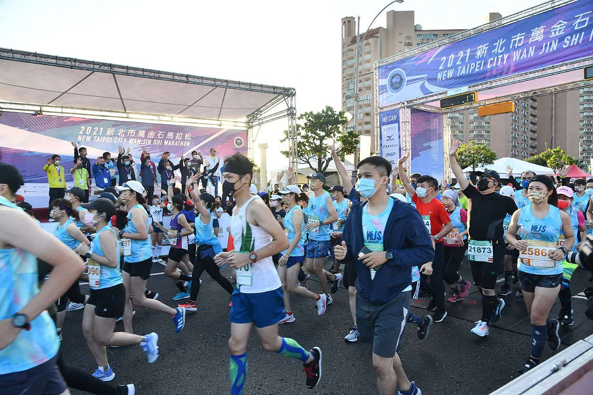 2021新北市萬金石馬拉松今日登場，吸引近7500位好手參加。 圖：新北市政府/提供