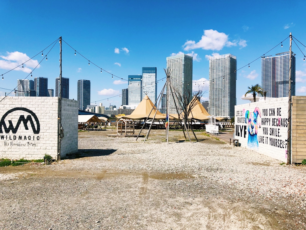 「WILDMAGIC The Rainbow Farm」不同特色的營地設計，滿足各類主題選項的露營愛好者。  圖：東京觀光事務所台灣辦事處／提供