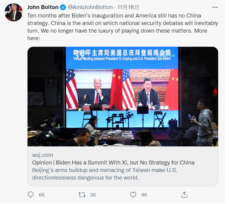 俄媒報導，美中兩國領袖將在18日視訊會談，討論烏克蘭情勢及兩國關係。圖為2021年11月拜習視訊會截圖。 圖 : 翻攝自推特