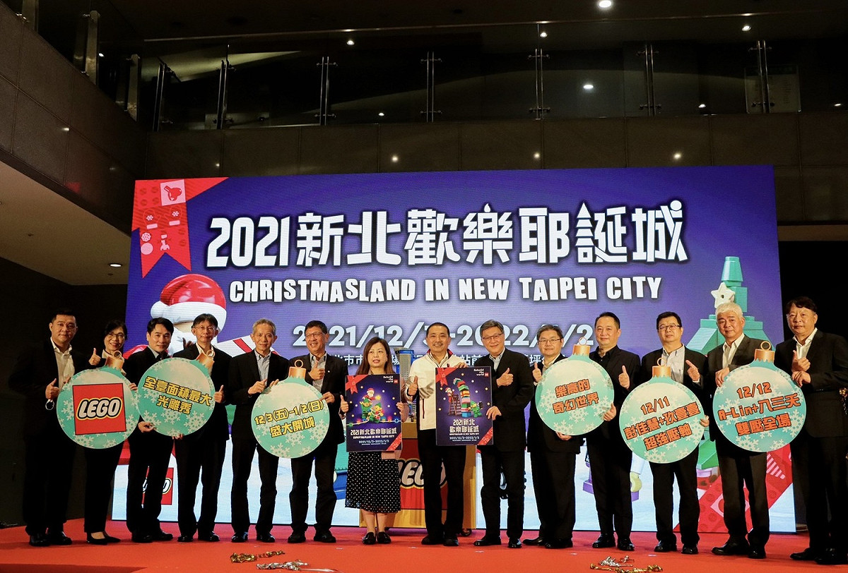 線上加實體活動，週週都精彩。 圖：新北市觀旅局提供