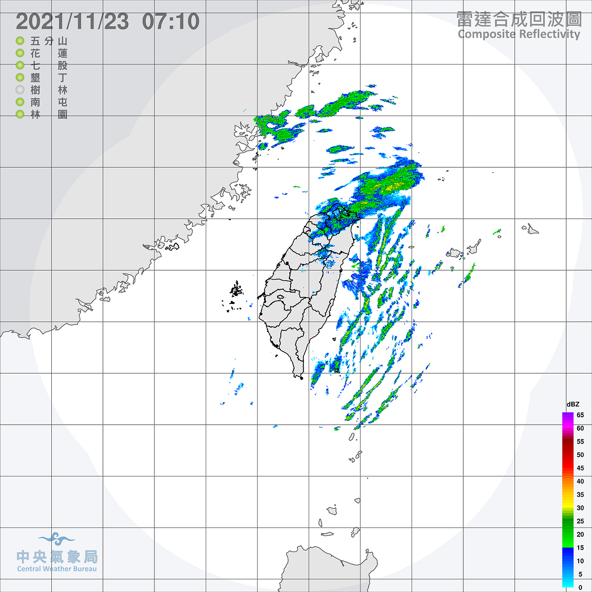 氣象局今天針對基隆市與雙北發布大雨特報，而北部、東半部、中部山區也有降下局部短暫雨的機率。 圖：中央氣象局/提供
