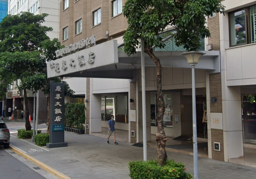 擁有42年歷史的慶泰大飯店22日下午宣布，將於12月15日結束營運 圖:翻攝自GOOGLEMAP