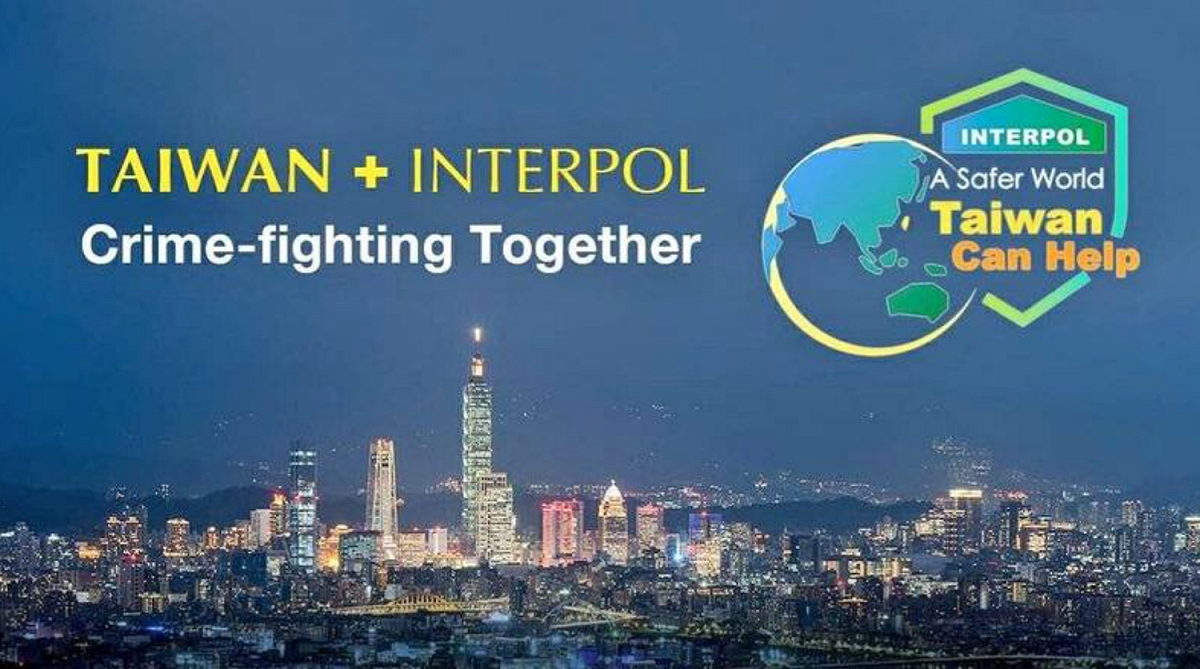 超過30國、570位議員聲援我國參與INTERPOL大會 圖/取自駐安卡拉台北經濟文化代表團推特