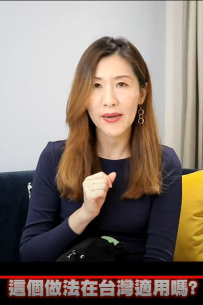 瑩真律師分享國外爭與毛小孩監護權的案例。 圖：翻攝自瑩真律師YouTube頻道