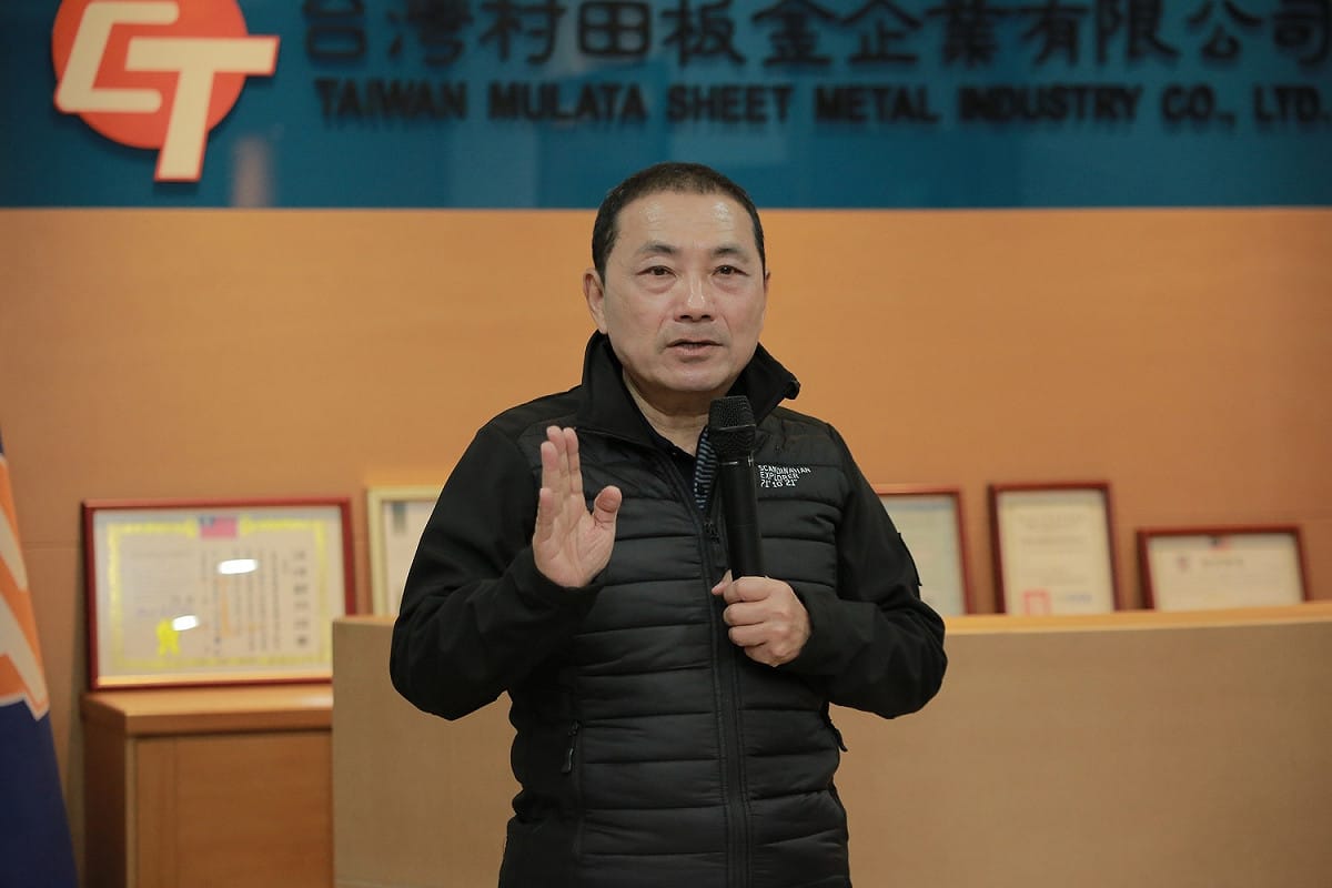 侯友宜致詞，感謝台灣村田板金有限公司根留新北。 圖：新北市經發局提供
