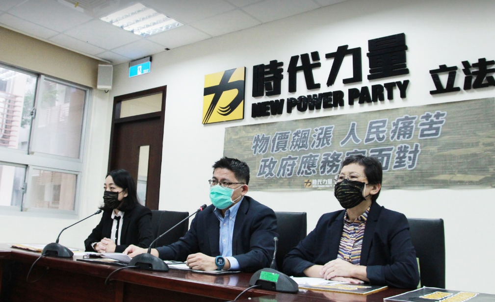 時代力量立法院黨團召開「物價飆漲人民痛苦，政府應務實面對」記者會。 圖:時力提供