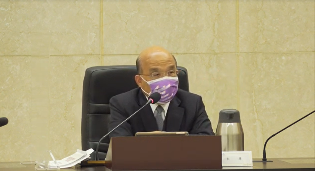 行政院長蘇貞昌今（23）天下午主持治安會報。 圖：擷自行政院影片