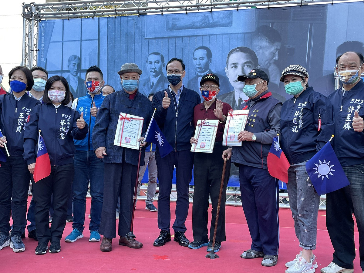 國民黨主席朱立倫出席台南市的國民黨慶活動。 圖：國民黨文傳會/提供