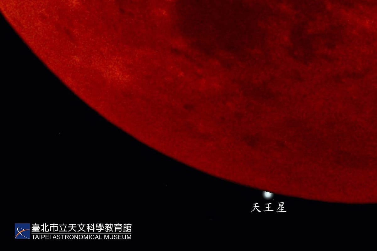 天文館表示，明年11/8將發生自西元1600年來首次的「月全食掩天王星」。 圖：台北天文館／提供