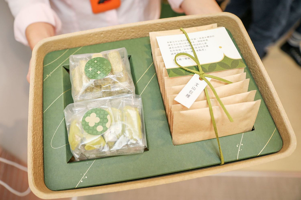 獲得德國紅點設計大獎茶山禮盒產品內部。 圖：新北市農業局提供