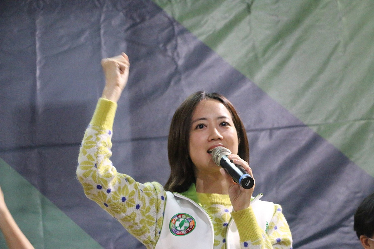 新北市議員戴瑋姍。 圖：黃守達提供