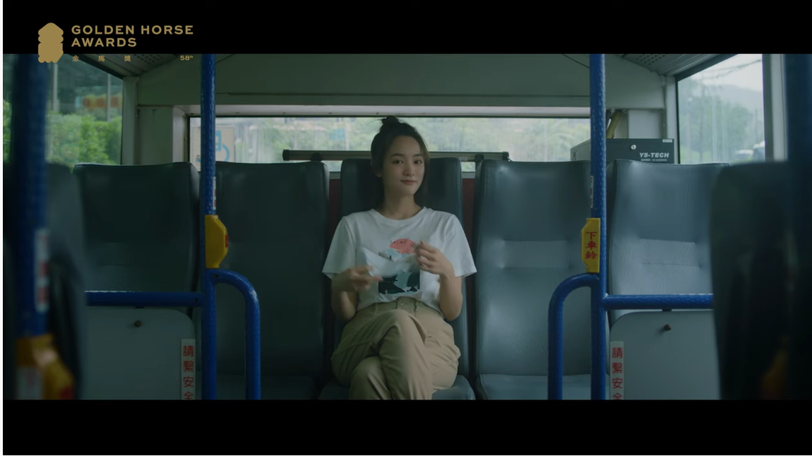 王淨以《瀑布》入圍金馬最佳女主角。 圖：翻攝自YouTube/TGHFF