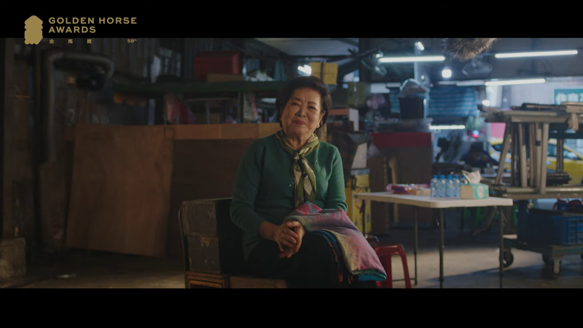 陳淑芳以《孤味》和《親愛的房客》奪下第57屆金馬獎最佳女主角及最佳女配角兩個獎項。 圖：翻攝自YouTube/TGHFF