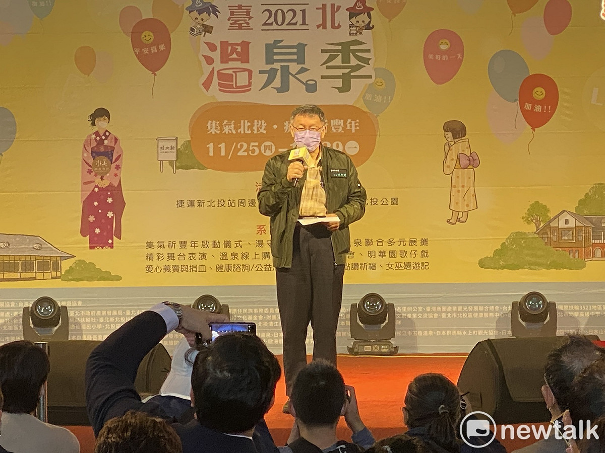 台北市長柯文哲。 圖：周煊惠 / 攝