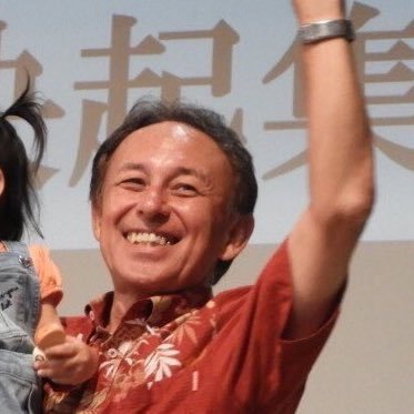 沖繩縣知事玉城丹尼表示不接受邊野古基地的變更設計。 圖：翻攝自玉城デニー推特