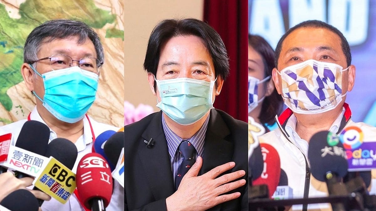 民眾黨主席柯文哲（左）、副總統賴清德（中）、新北市長侯友宜（右）。（資料照） 圖：民眾黨提供/總統府提供/林昀真攝（新頭殼合成）