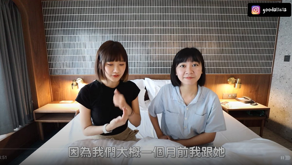 愛莉莎莎花1萬2000元去上冥想課程。 圖：翻攝自愛莉莎莎YouTube頻道