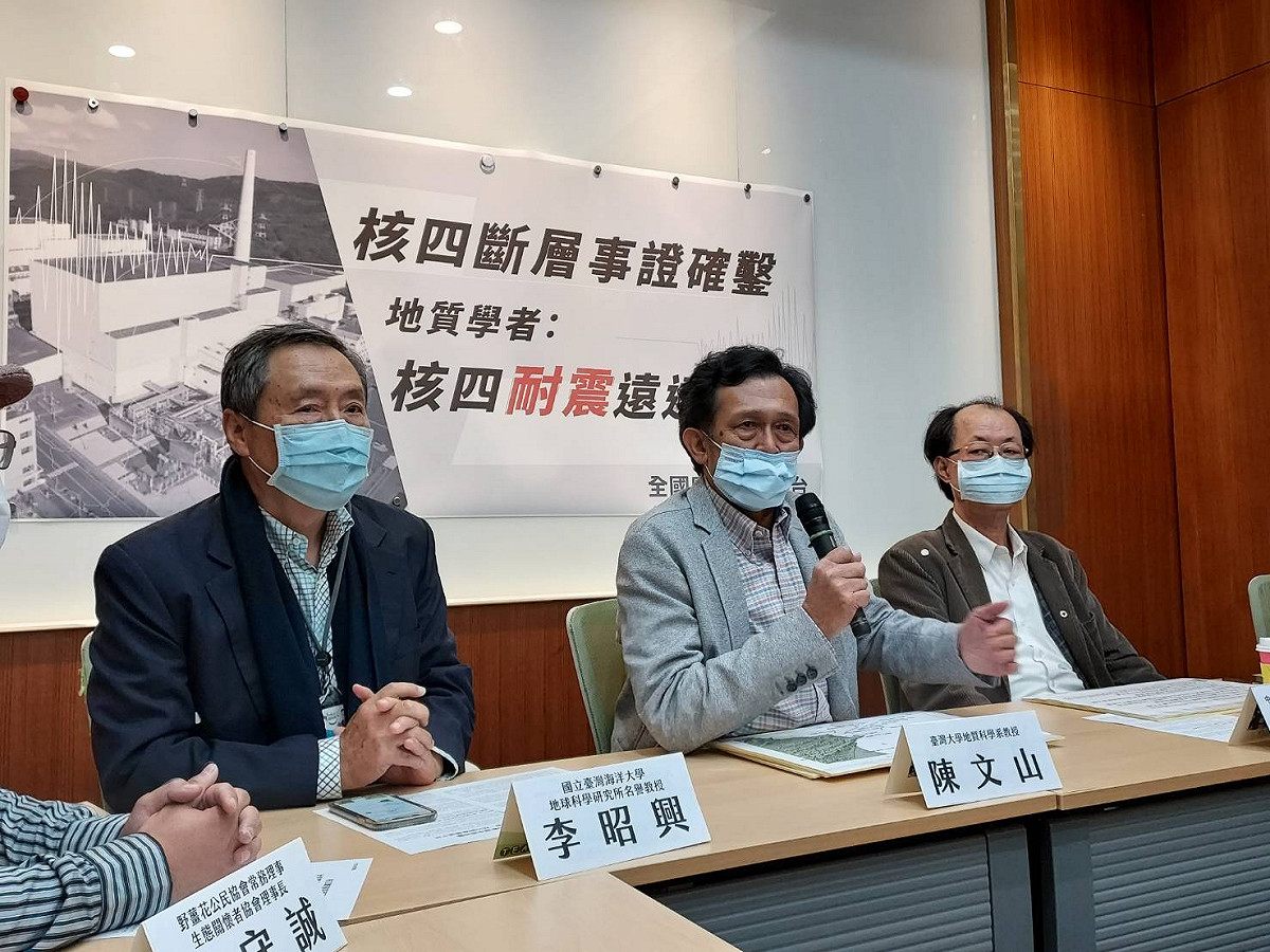 學者指出，核四外海有長度90公里活動斷層。 圖：陳佩君／攝