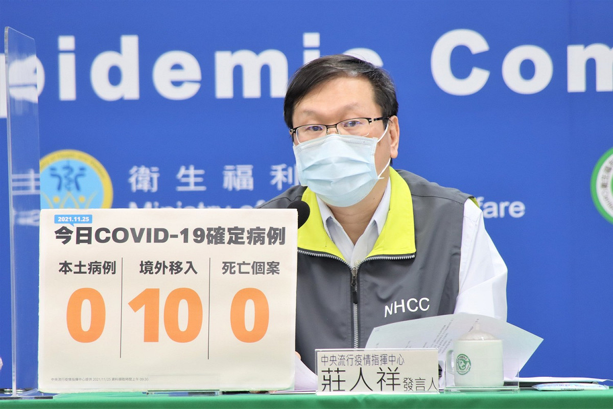 指揮中心發言人莊人祥 圖：指揮中心/提供