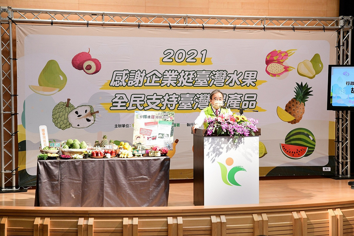 農糧署署長胡忠一。 圖：農糧署／提供