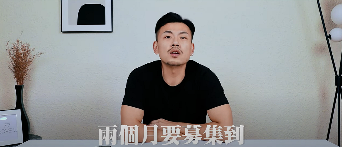 77老大替創世基金會募集發票。 圖：翻攝自77老大YouTube頻道