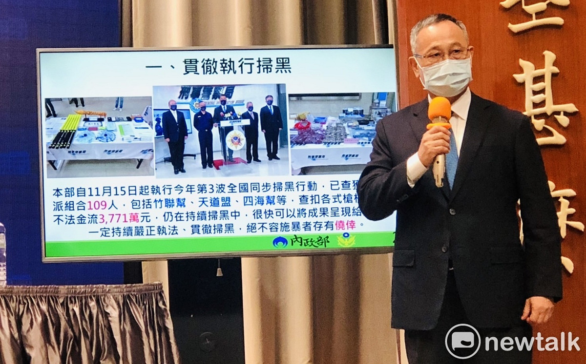 內政部：與超商建立緊急通報系統 加強治安熱點巡守