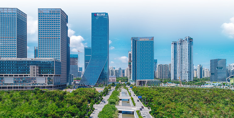德國央行在報告中指出，中國恒大的債務危機正影響整個中國住宅市場。 圖：翻攝自恒大集團官網