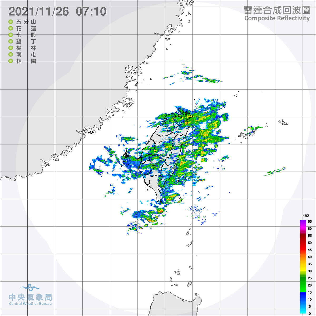 東北季風又開始增強，今天受到南方雲系北移影響，東北部地區將有短暫雨，大台北、東部、東南部、南部地區，以及中部山區也會有局部短暫雨。 圖：中央氣象局/提供